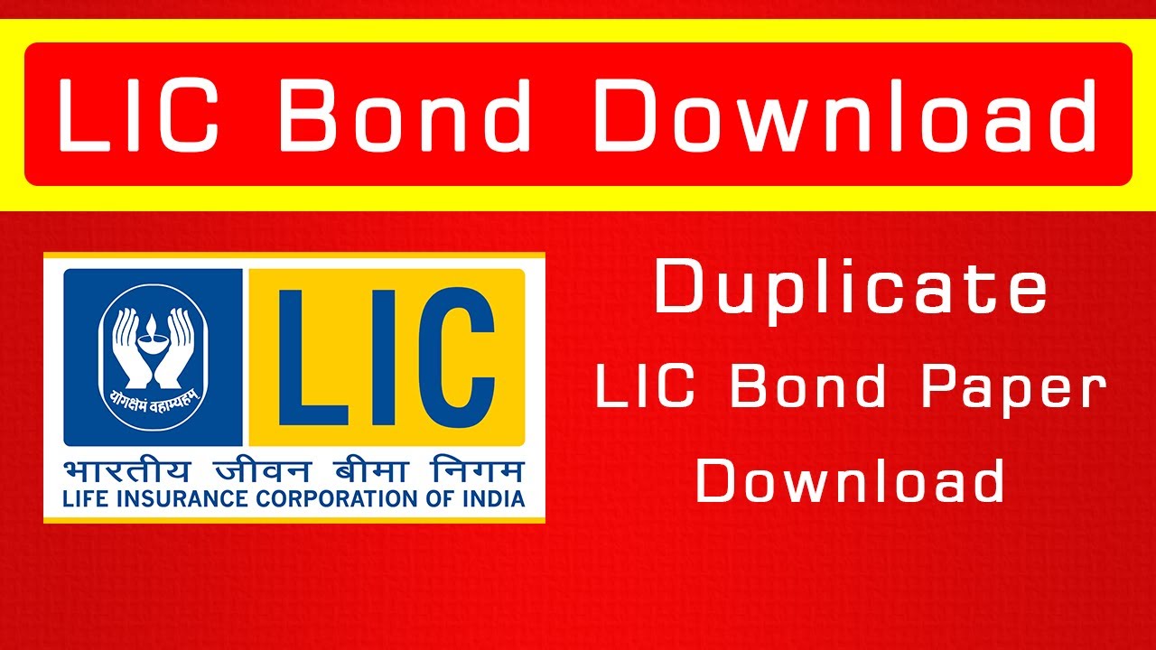 LIC Policy Bond Download Online | Duplicate LIC Bond | How to Download LIC Bond Online #licbond
