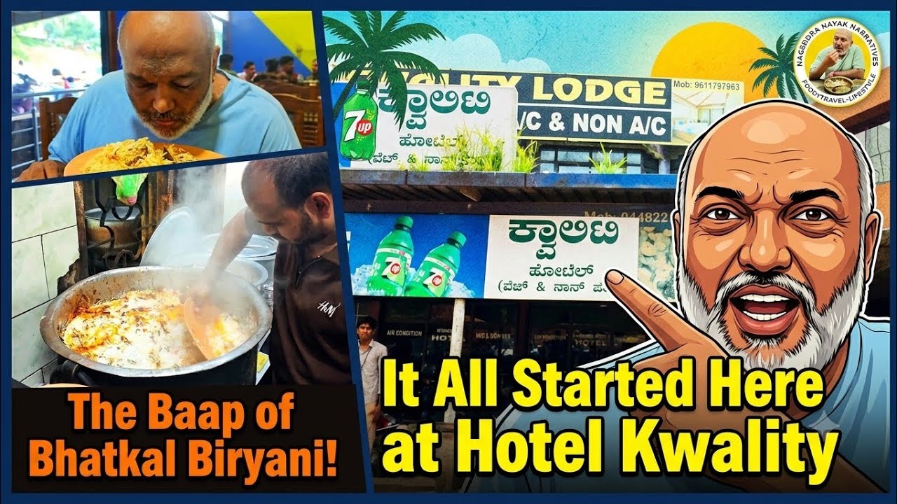 Hotel Kwality, Bhatkal| Birthplace of Bhatkal Biryani #foodreview #restaurantreview #bhatkal