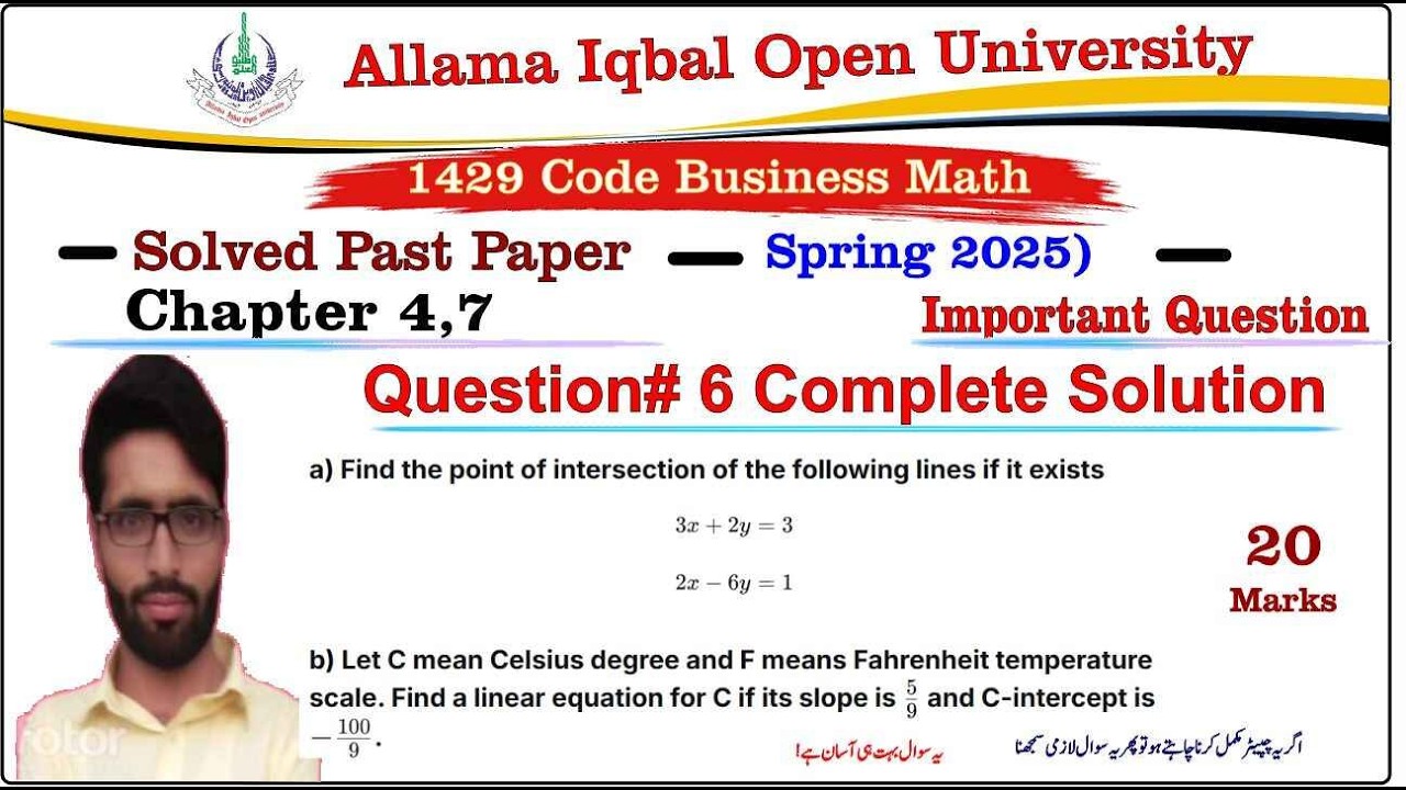 1429 Code Past Paper Autumn 2025 Question 6 Solution | 1429 Code Business Math Solved Paper 2025