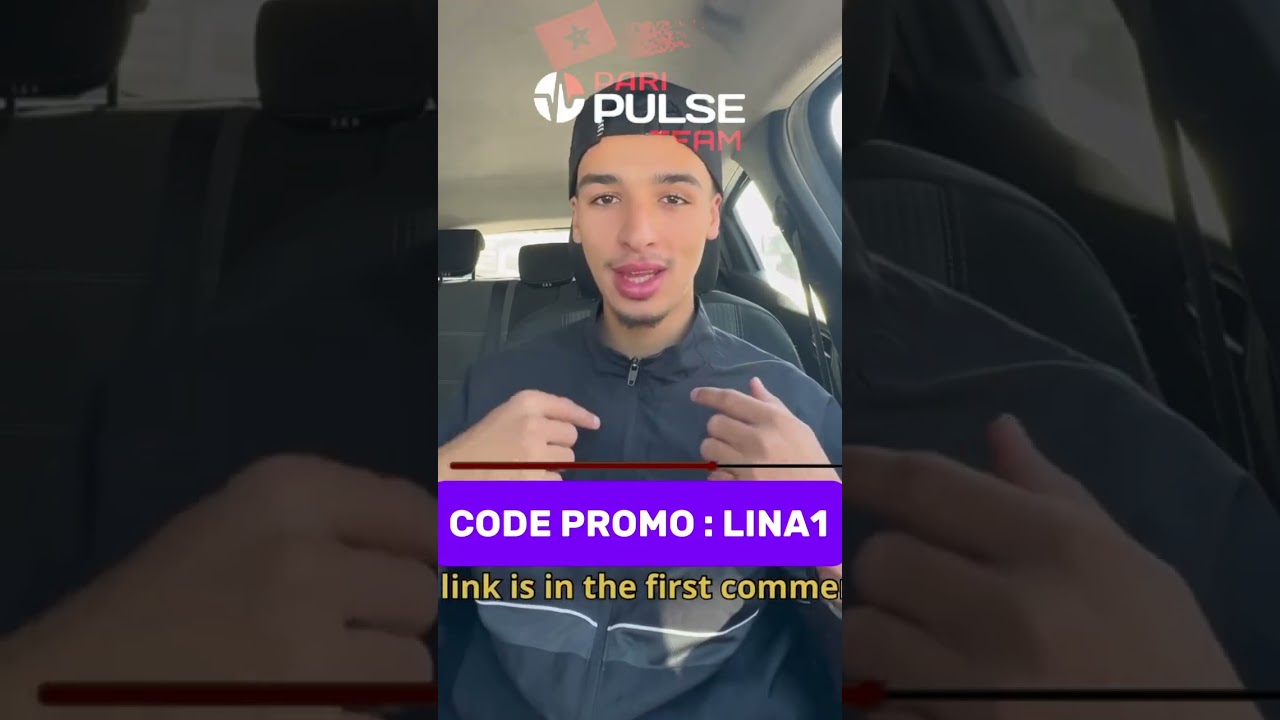 كيف تستفيد من بونص 2500 درهم على PariPulse وتربح بدون خسارة!