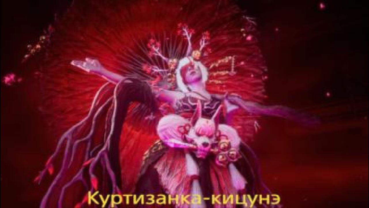 PS5 NINJA GAIDEN Куртизанка-кицунэ
