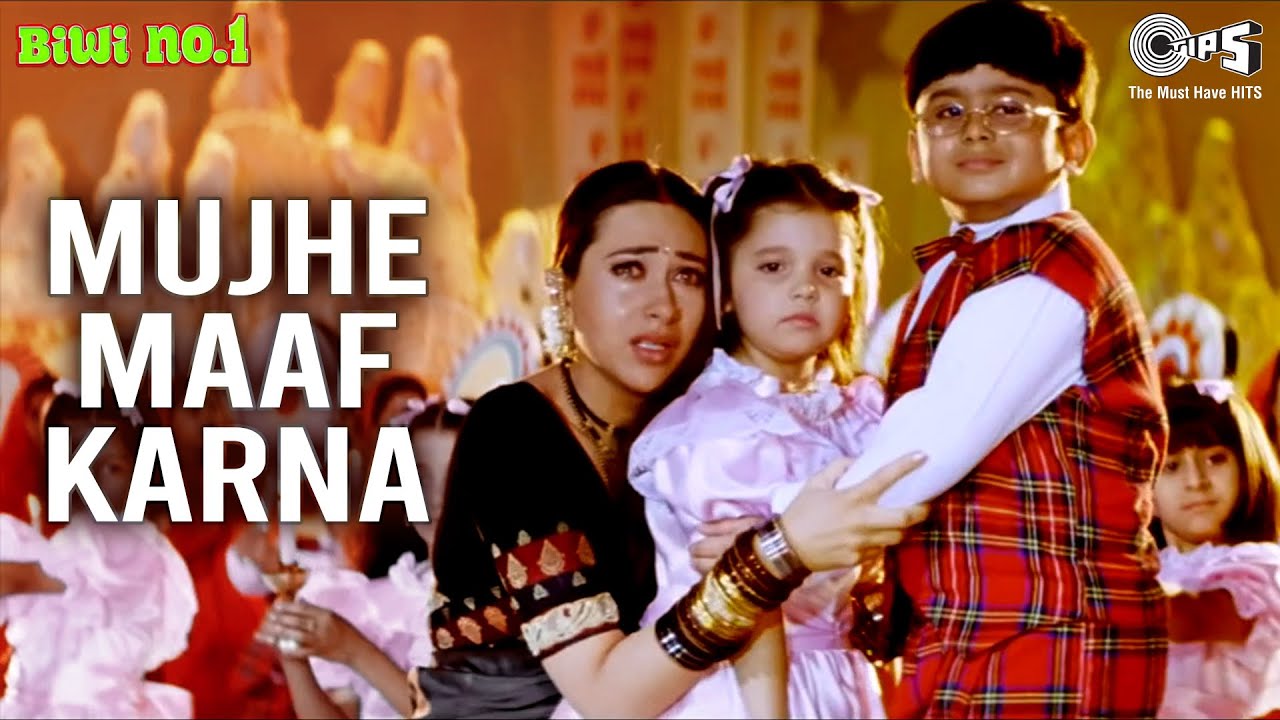 Mujhe Maaf Karna | Biwi No 1 | Salman K, Karisma K | Abhijeet, Alka Yagnik | Aditya N | Anu Malik