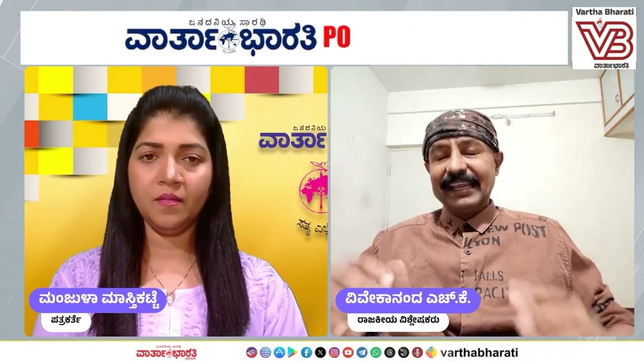 ಮಧ್ಯಪ್ರಾಚ್ಯ ಸಂಘರ್ಷ- ದೇಶದಲ್ಲಿ ಗ್ಯಾಸ್ ಎಮರ್ಜೆನ್ಸಿ.. ತೈಲ ಬೆಲೆಯಲ್ಲೂ ಏರಿಕೆ..?