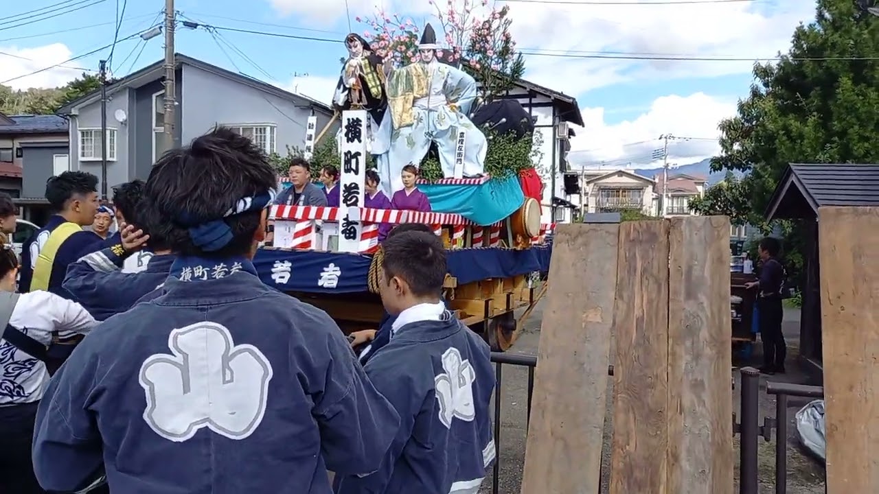 令和6年(2024)　九月七日　#角館のお祭り　#横町若者