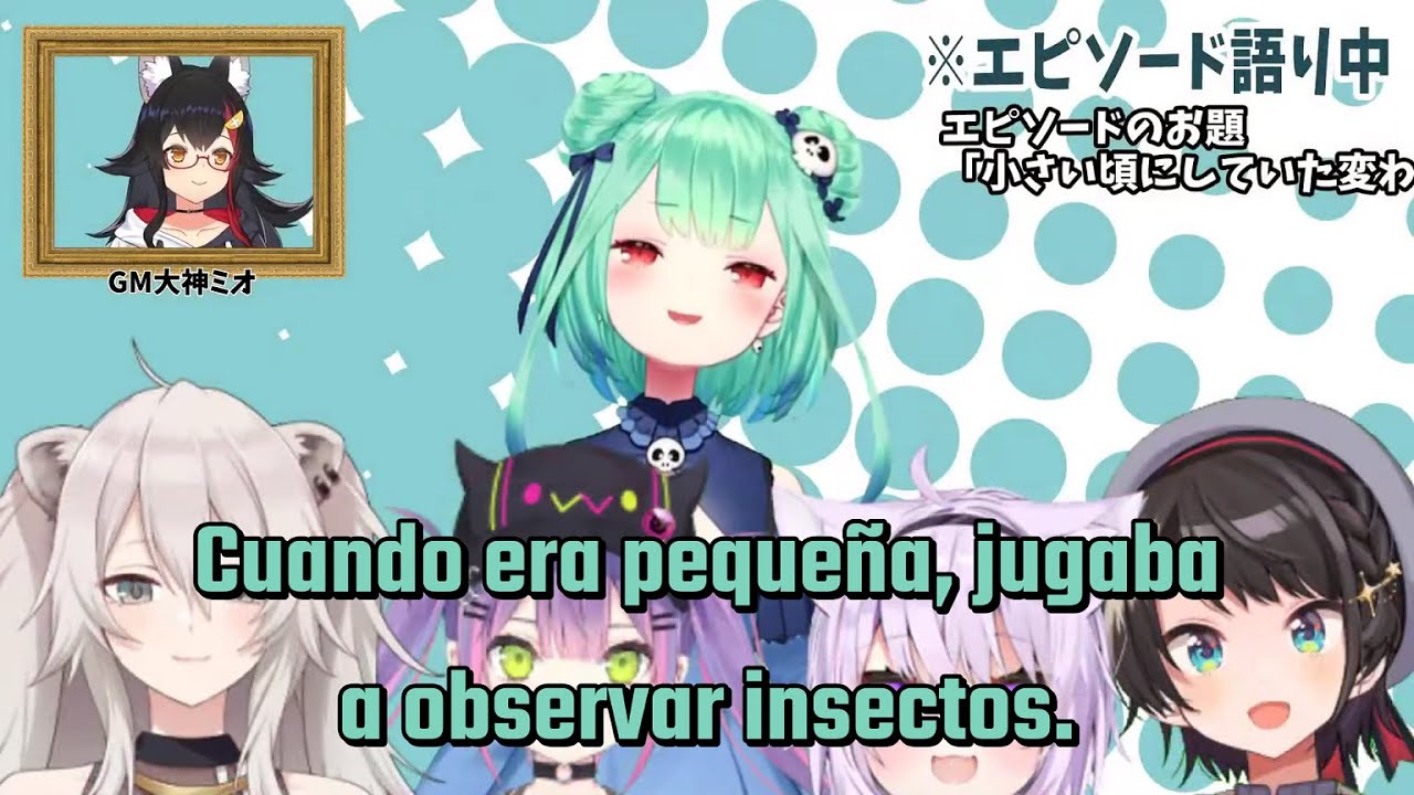 ¿Quién está mintiendo? [Juego del impostor/Hololive]