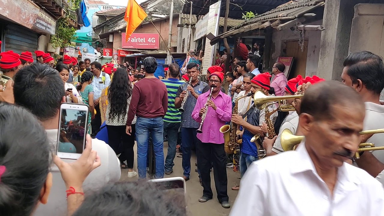 CHAITA SAPTAMICHYA DINI BRASS BAND SONG