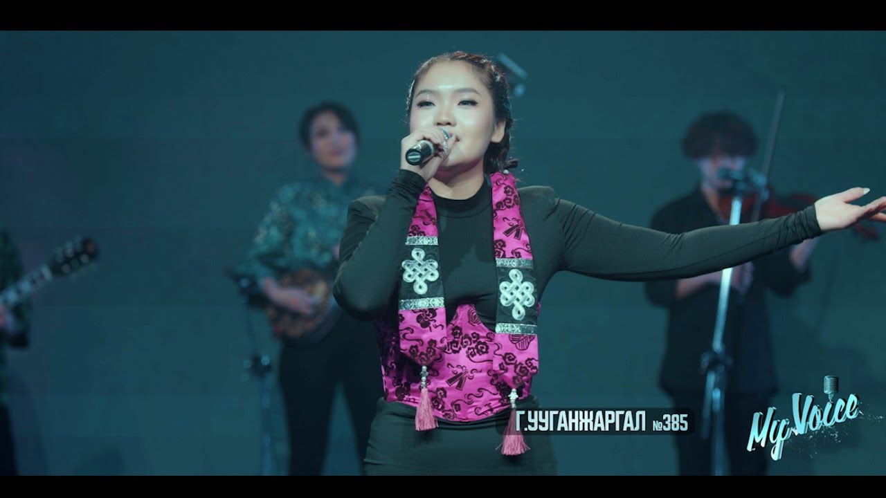 Uuganjargal.G - “Buriad basgan” #MyVoice 2025 I шат Г.Ууганжаргал - 