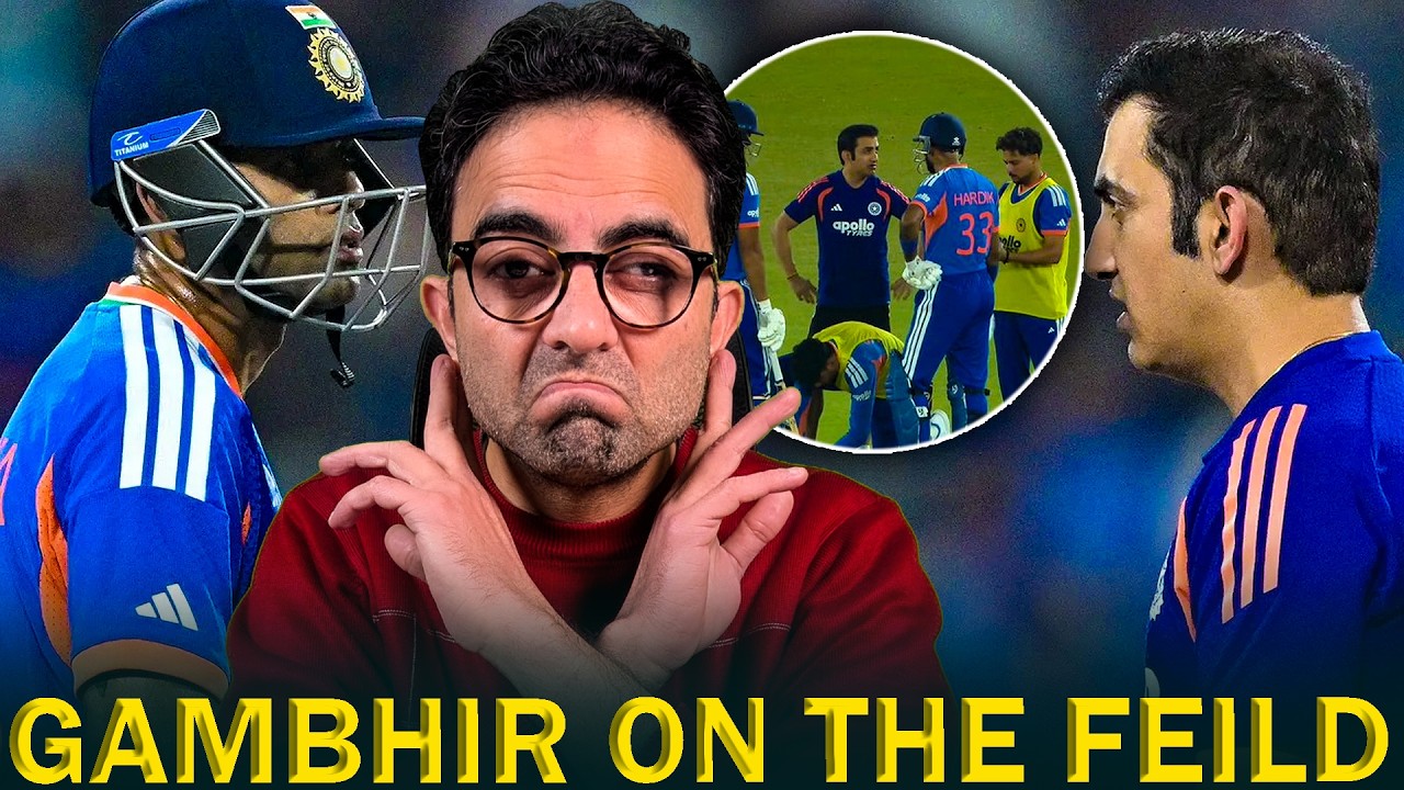 Coincidence? India lose wickets when Gautam Gambhir comes in ground at drinks break!
