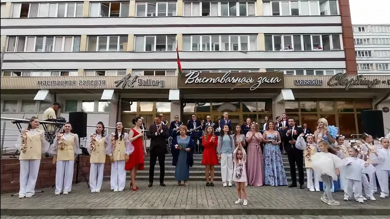 Любовь И Радость Беларусь! С ДНЕМ НЕЗАВИСИМОСТИ!
