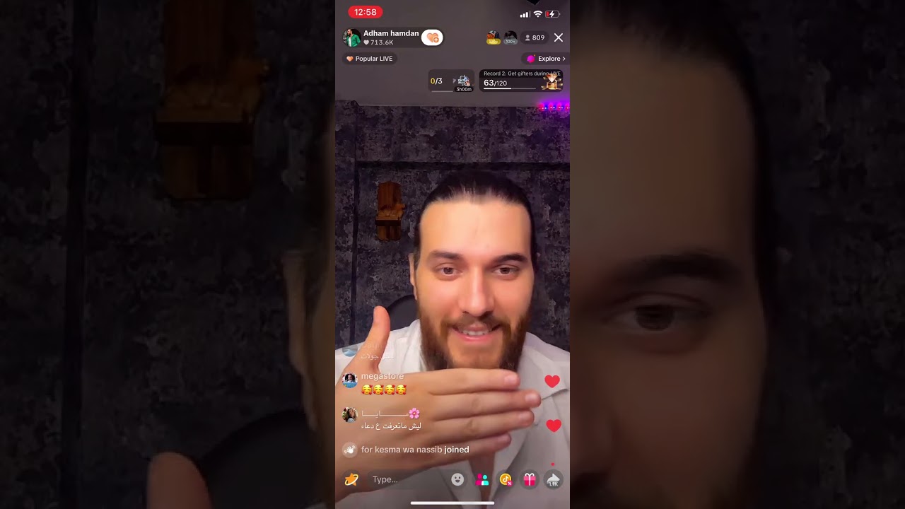 رد أدهم على كومنتات انو أعطى ناس أكبر من قيمتها 