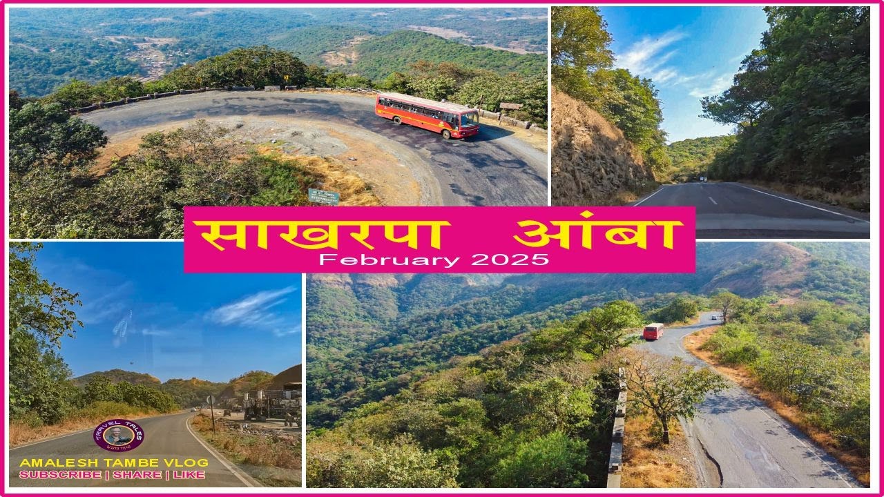 Mumbai Goa National Highway Update | NH66 | Sakharpa Amba Ghat |  NH166 | #mumbaigoahighway   #nh66