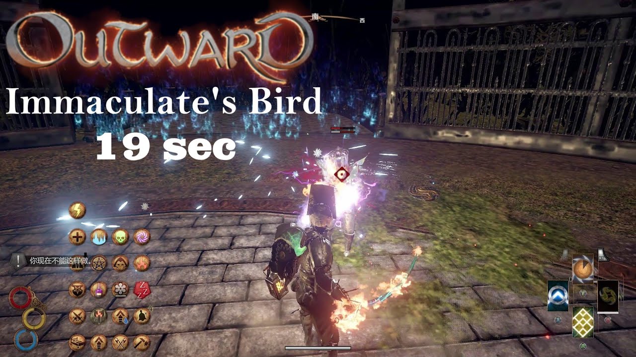 【OUTWARD】 物质世界 | Boss | Immaculate's Bird X OP Chakram Hex build (Rupture)