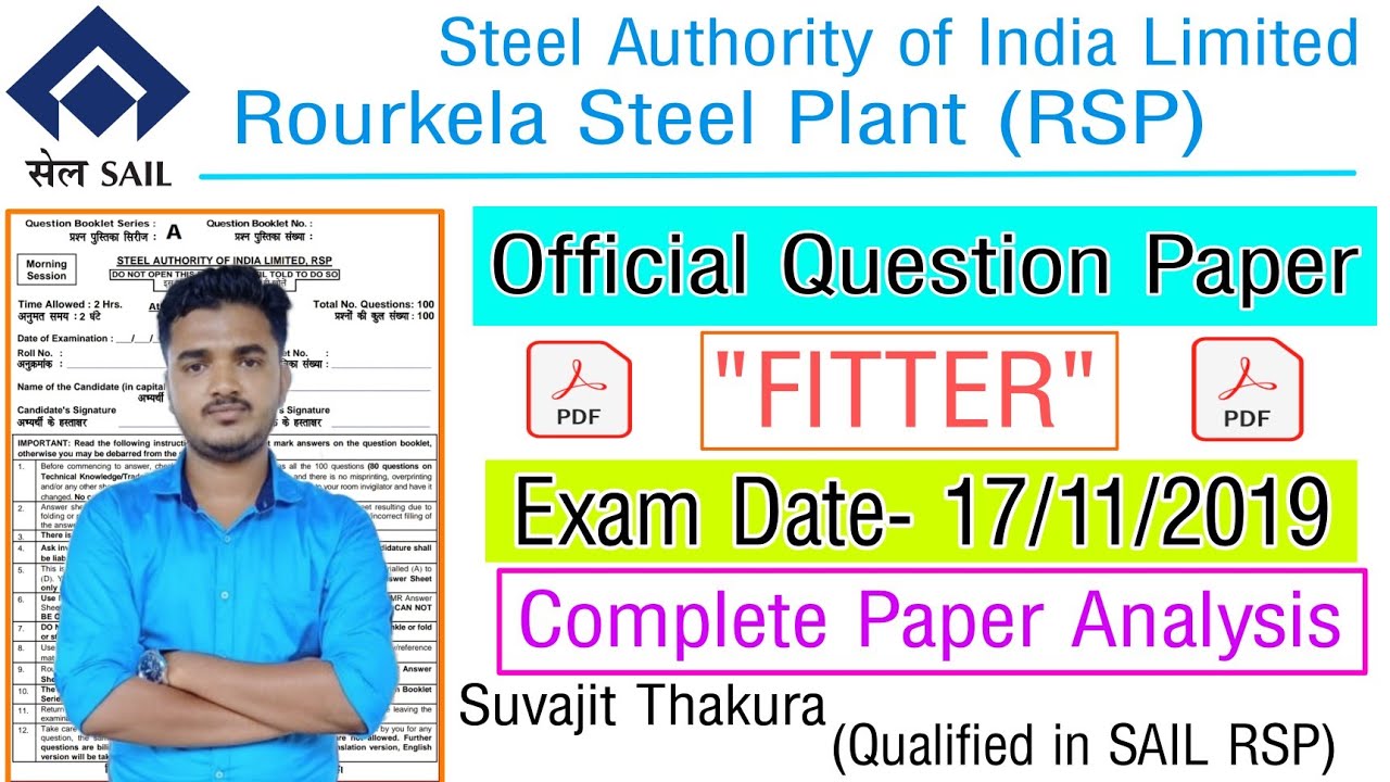 SAIL Fitter Previous Year Question Paper| SAIL Rourkela Fitter Question Paper| Sail DSP Fitter Paper