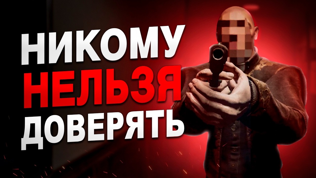 САМЫЙ ЖУТКИЙ ХОРРОР ПРО ОТЕЛЬ | The Inn-Sanity