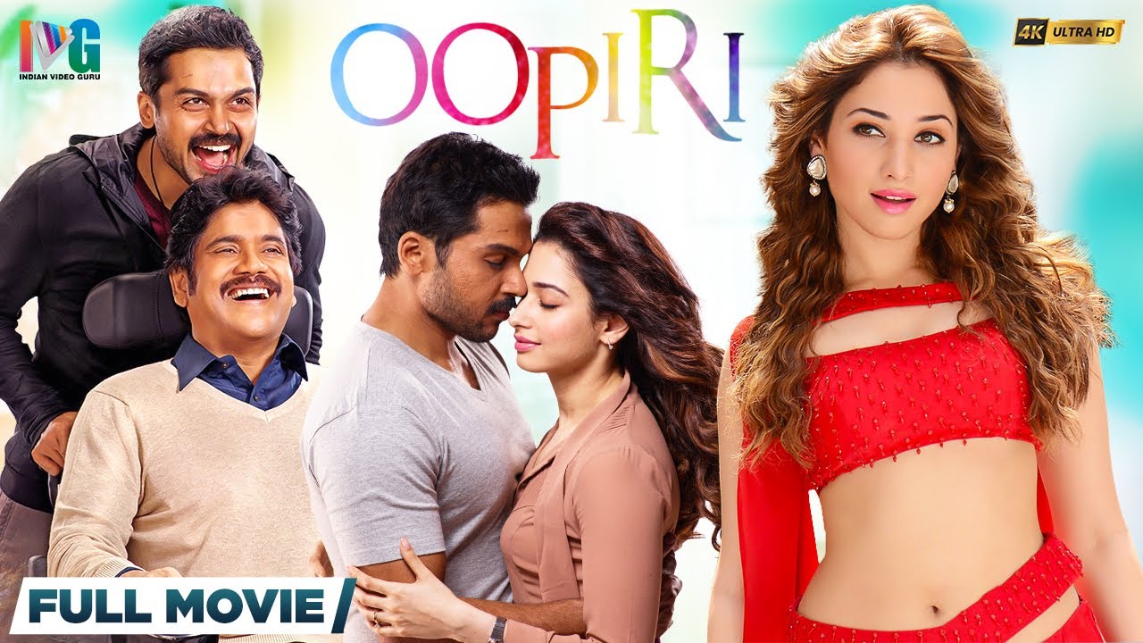 Oopiri Latest Full Movie 4K | Nagarjuna | Karthi | Tamannaah | 2023 Latest Movies | Kannada Dubbed