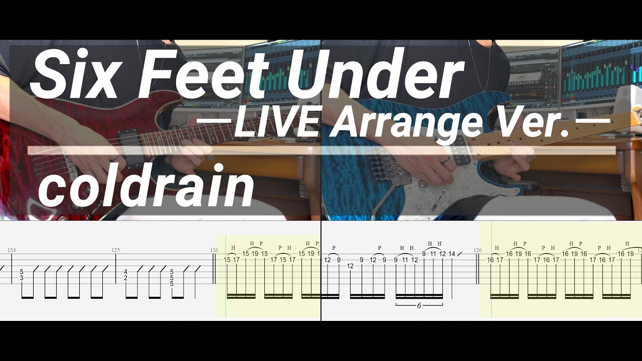 【TAB譜付き】Six Feet Under / coldrain 弾いてみた Guitar cover