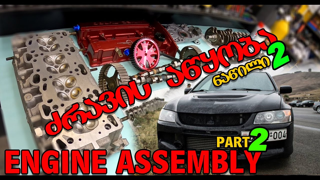 EVO Engine Assembly 600WHP+ Part 2