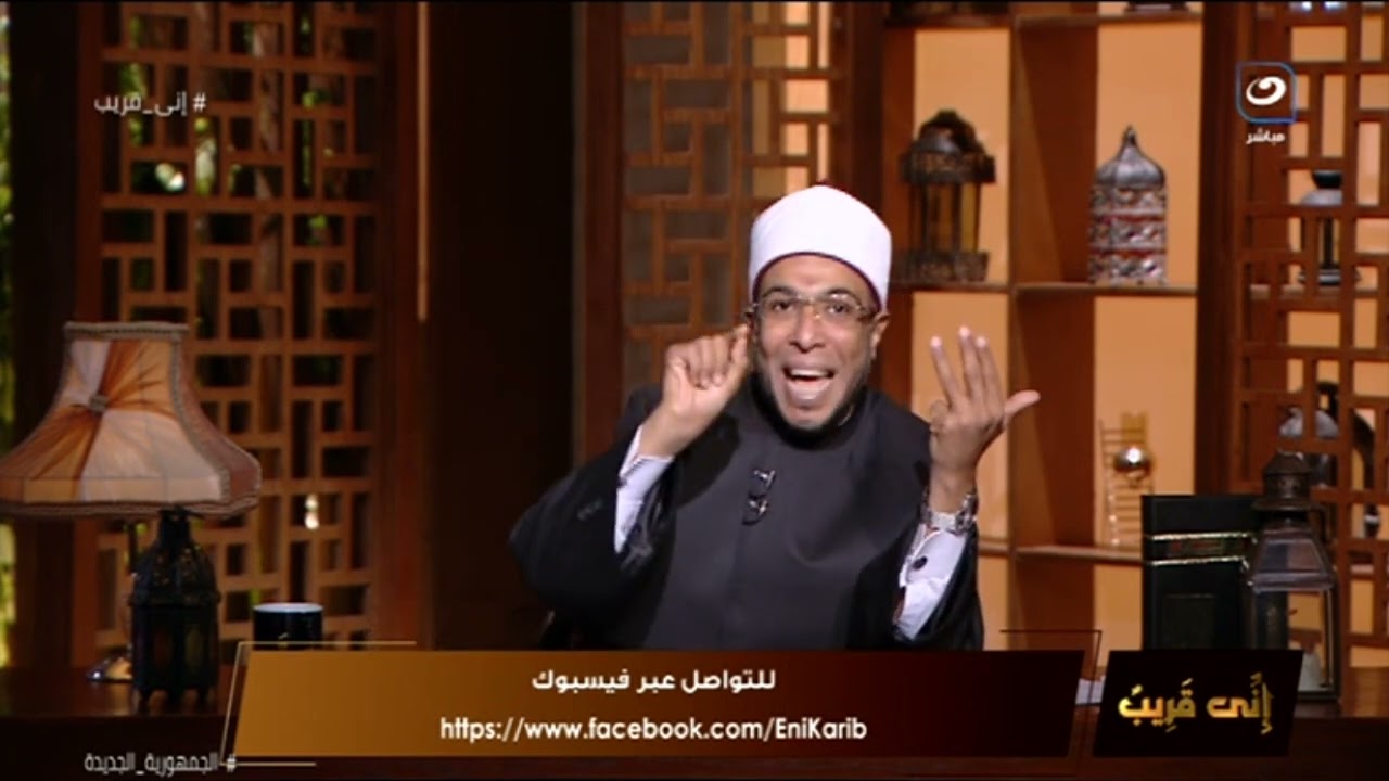 آيات إبطال السحر من القرآن الكريم لا يقدر عليها ساحر ولا شيطان
