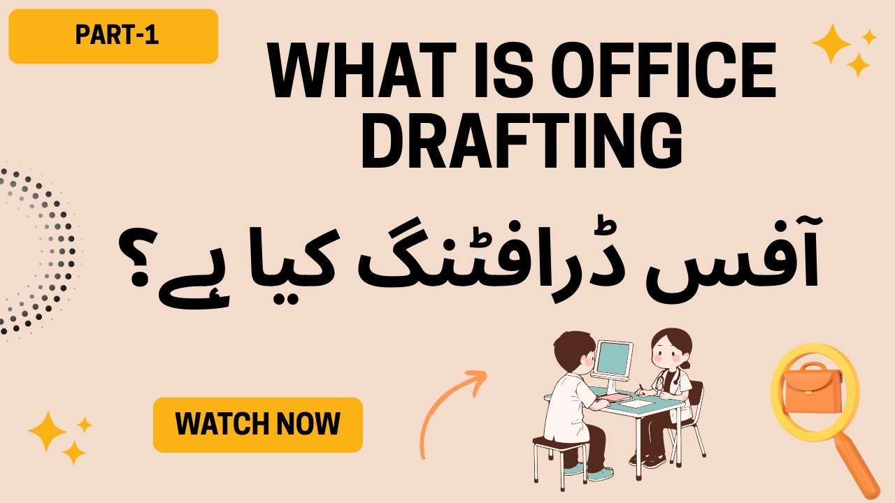 1. What is office drafting II Office Drafting Complete Course II Letters, Notes & Orders