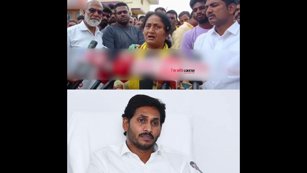 జగన్ పై రెచ్చిపోయిన మంత్రి సవిత..!  Minister Savitha Fiery Comments On YS Jagan #ysjagan #tdp #news