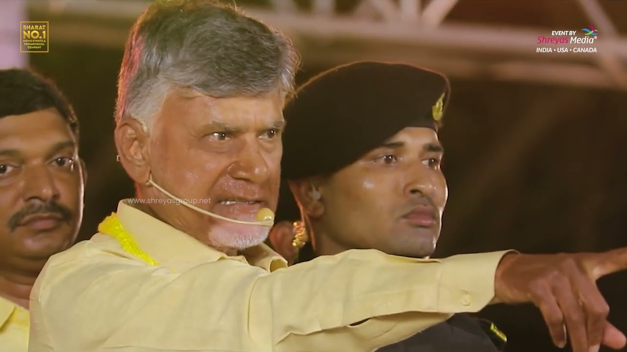 Chandrababu Naidu Garu Special Mashup | TDP | Shreyas Media