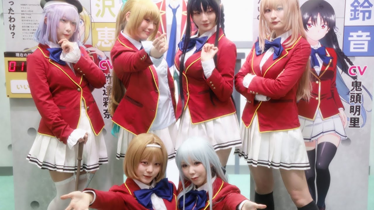 「#AnimeJapan2024」KADOKAWAブース（ようこそ実力至上主義の教室へ）まとめ 0324