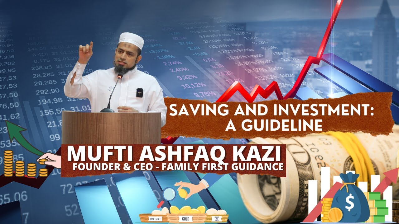 Saving and Investment A Guideline | New Mutual Fund Launch?