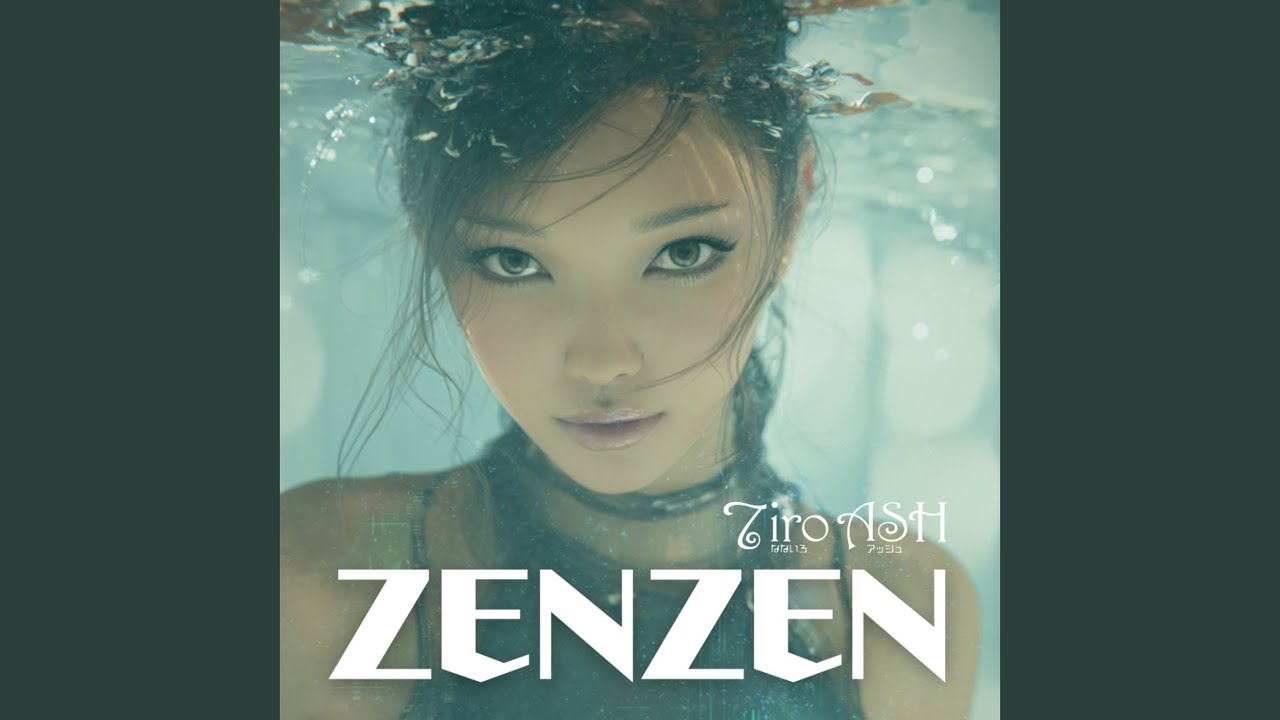 ZENZEN
