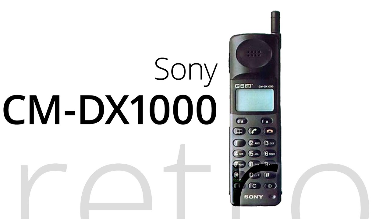 Retro: Sony CM-DX1000
