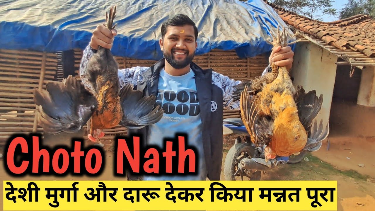 Chotonath me murga puja || Kanchan Bhandari Vlogs 