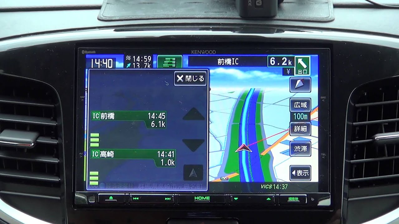 スズキ純正ナビ KENWOOD SKX-800 実走での案内の様子