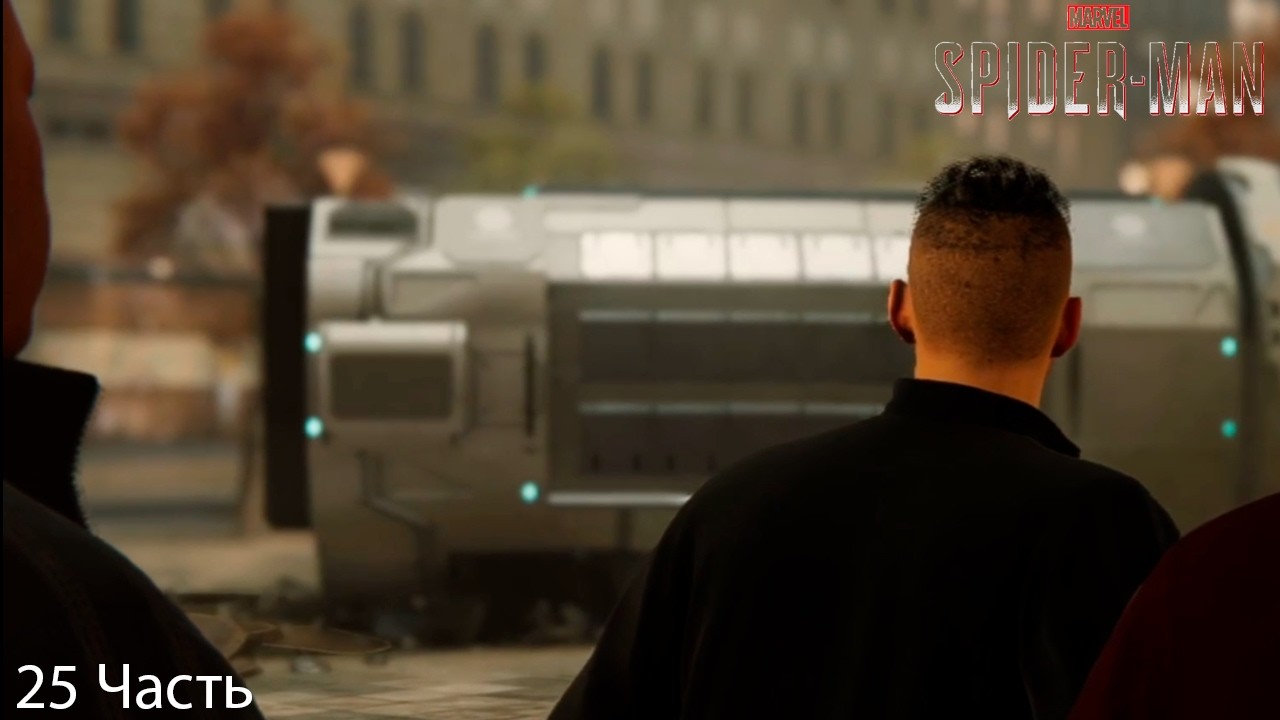 Прохождение Marvels Spider-Man Remastered DLC (Война банд) — Часть 25:Лиди кувалды против Маджи