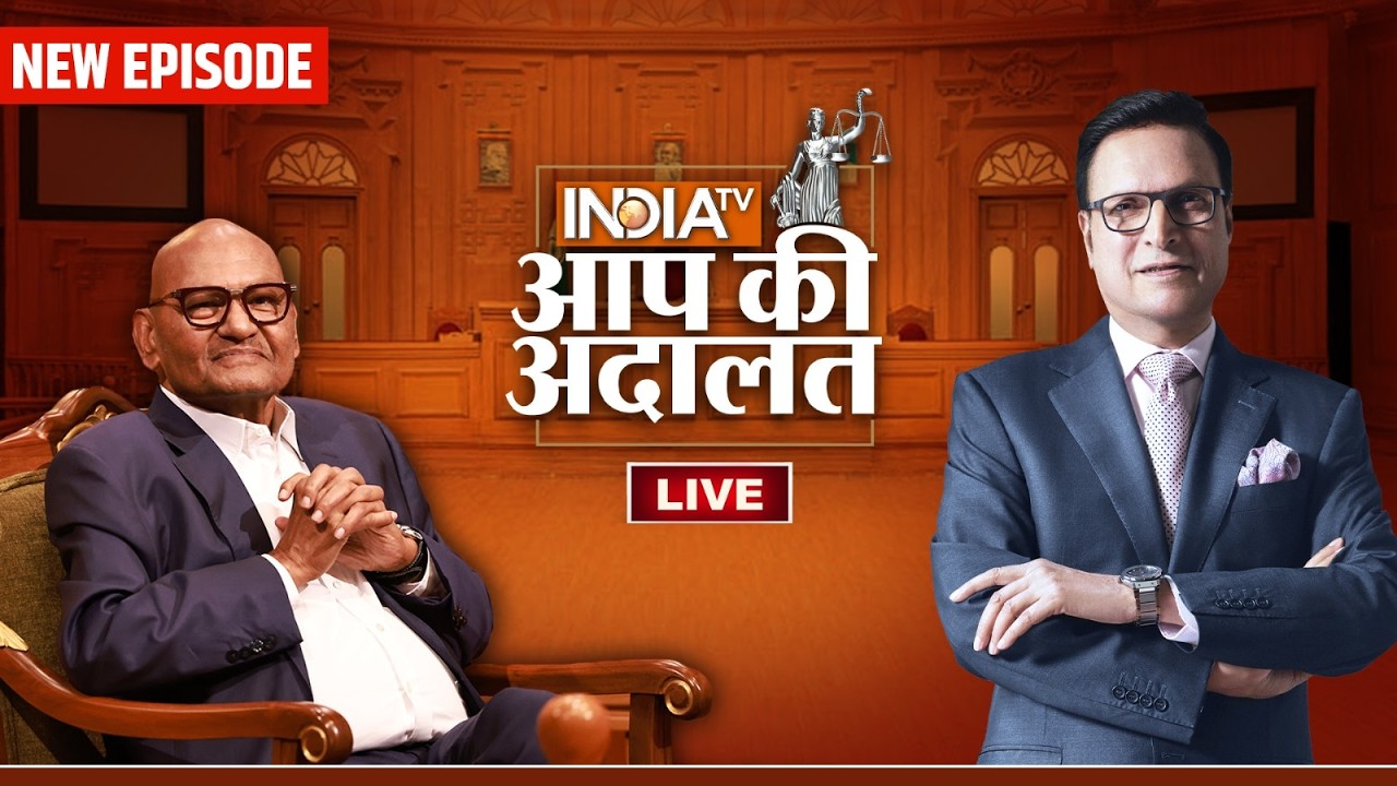 Anil Agarwal in Aap Ki Adalat LIVE | Personal Life, Struggle, Vedanta & Business Journey | India TV