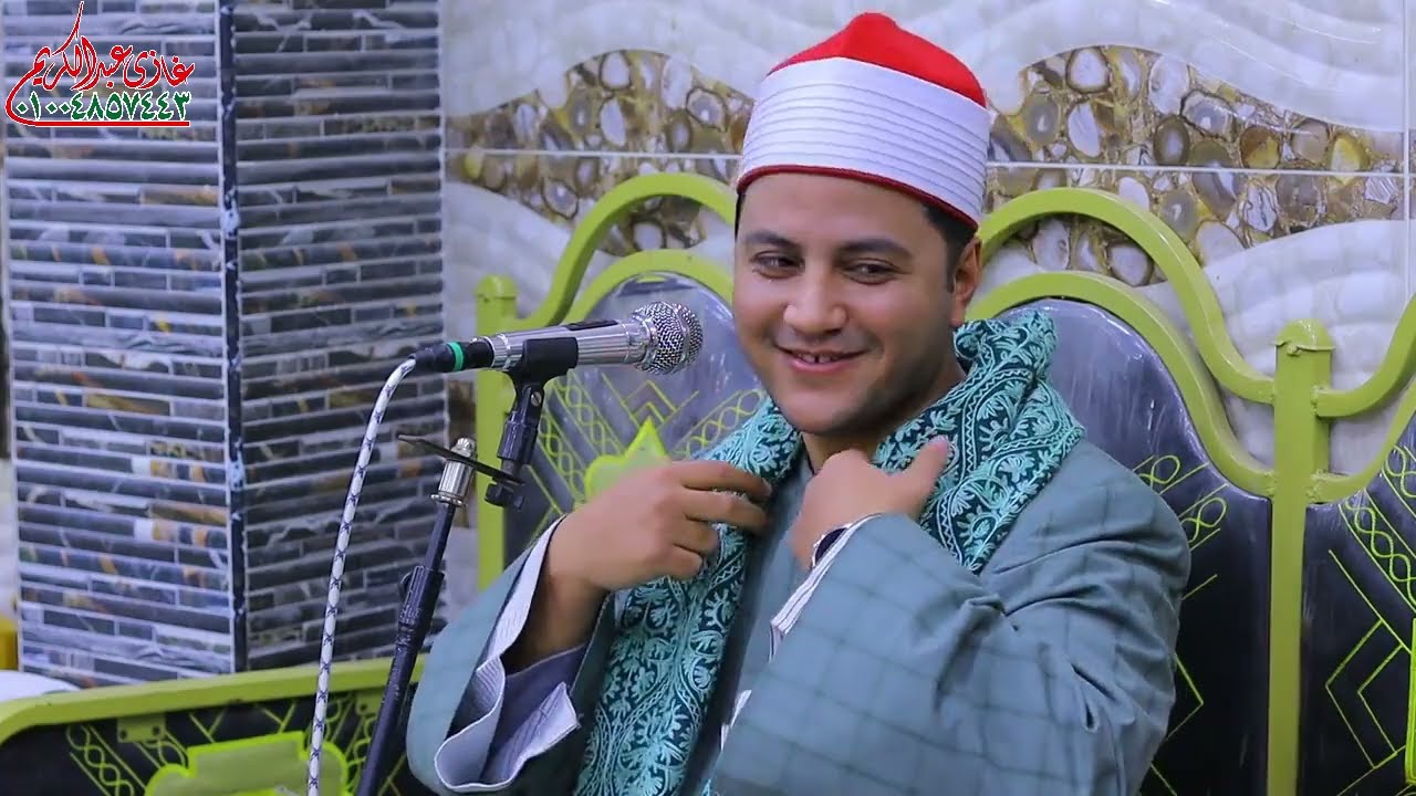 المبتهل الشيخ محمد الجزارالامسيات الدينيه وحفل توزيع جوائز مسابقه القران الكريم قريه دروه مركز اجا