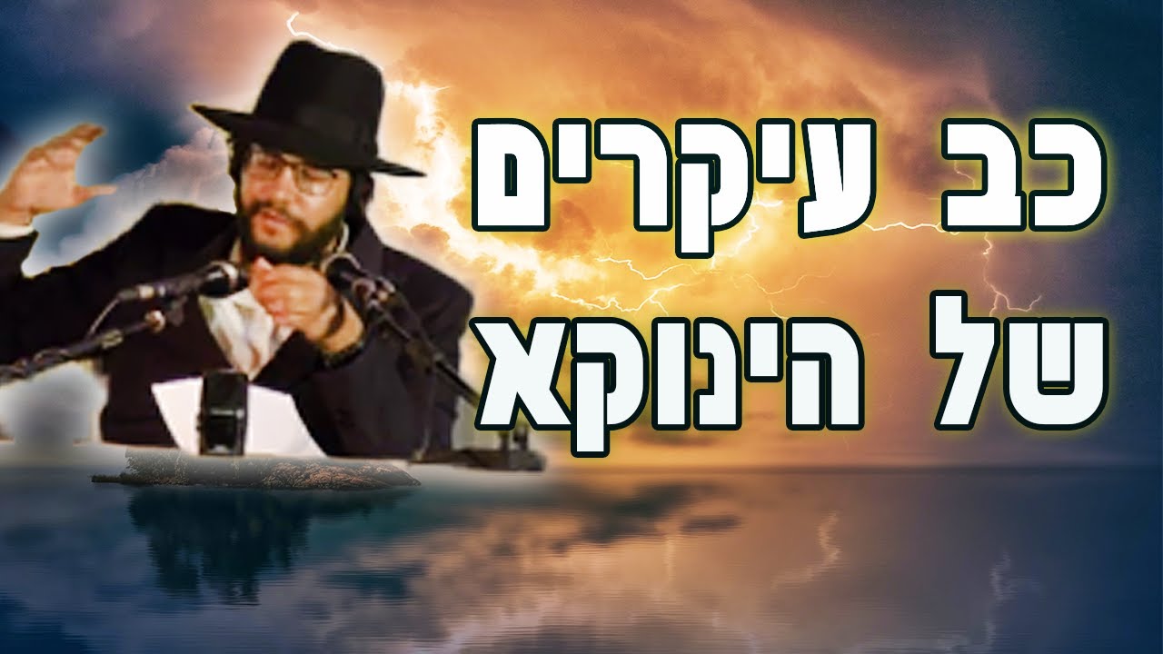 כ