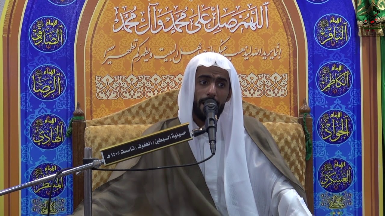 ملا عبدالجليل السميع - ميلاد القاسم بن الإمام الحسن عليه السلام ١٤٤٠