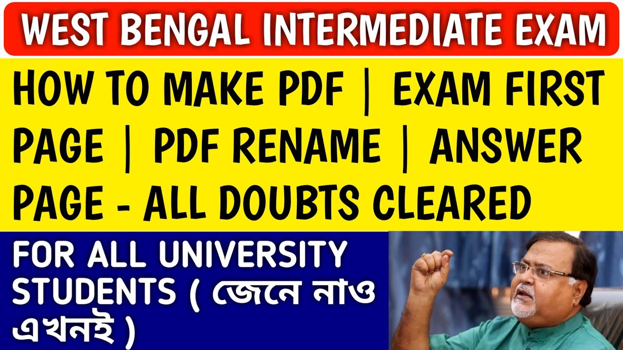 West Bengal Intermediate Exam | calcutta university | nbu | ju | cu | bu | knu | ugb | vu | wb exam