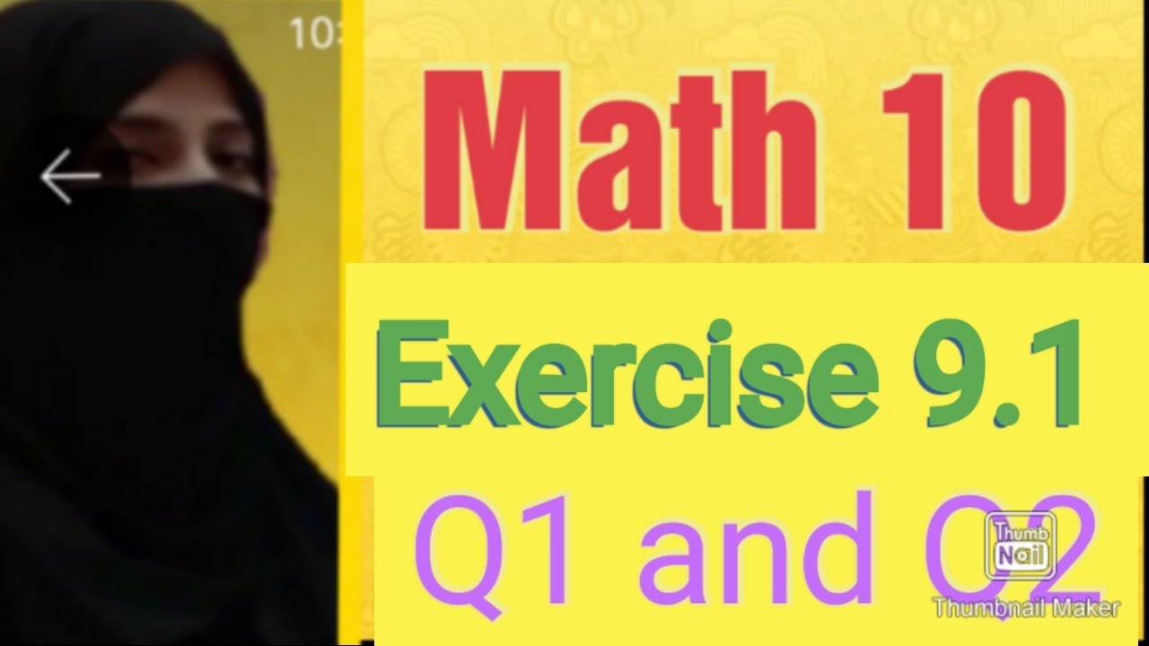 Exercise 9.1 [ Q1 Q2 ]|| Math 10 || Ocean of Knowledge