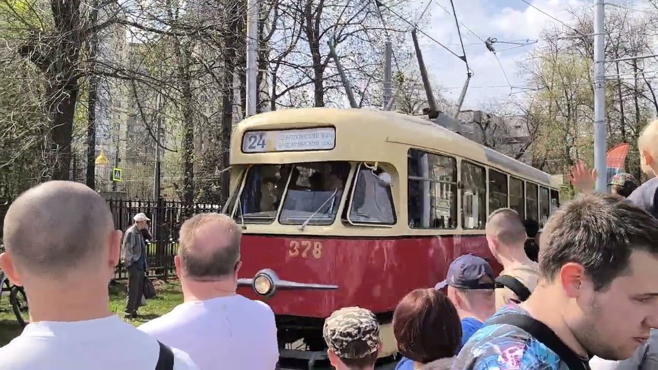Парад трамваев в депо Апакова 19.04.2025