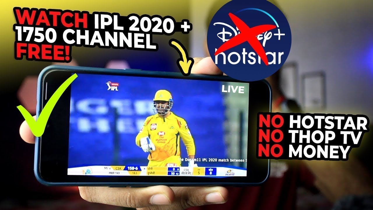 How to watch ipl 2021 live in mobile 100% free| watch ipl 2021 free|How to watch ipl 2020 live free
