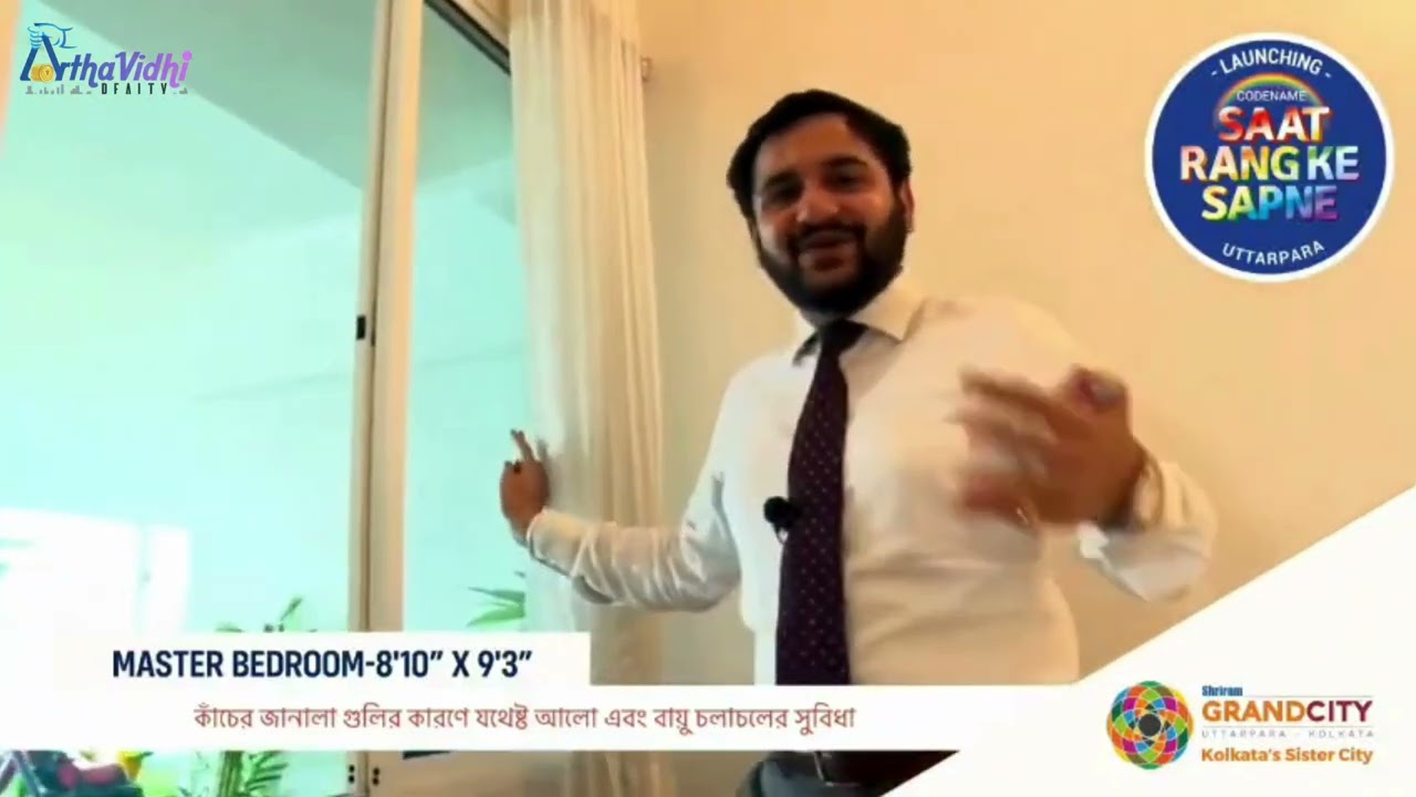 🌟 NOW LAUNCHING – Shriram Sunshine 2 at Uttarpara, Kolkata