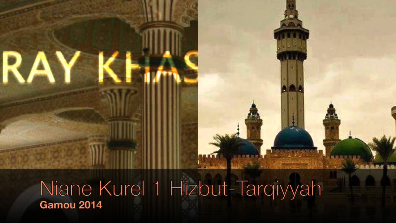 Niane Kurel 1 Hizbut-Tarqiyyah Gamou 2014