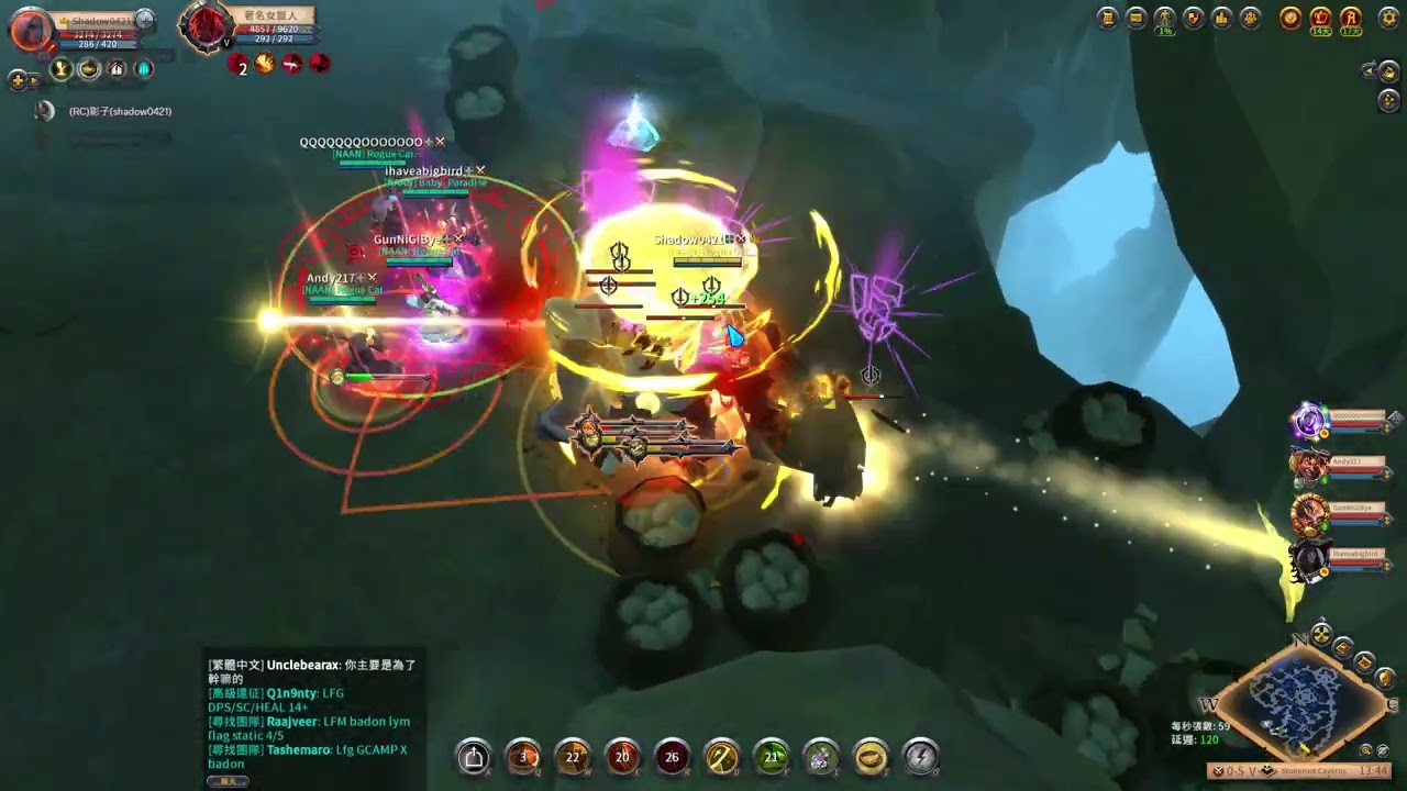 Albion Online 惡棍貓固藍 20260131 (公會招生中)