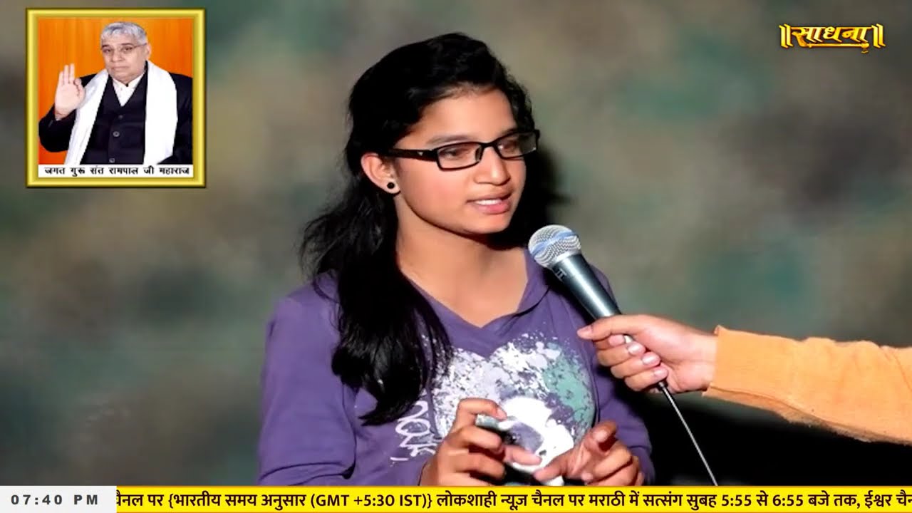Sadhna TV Satsang || 12-01-2026 || Episode: 3501 || Sant Rampal Ji Maharaj Live Satsang