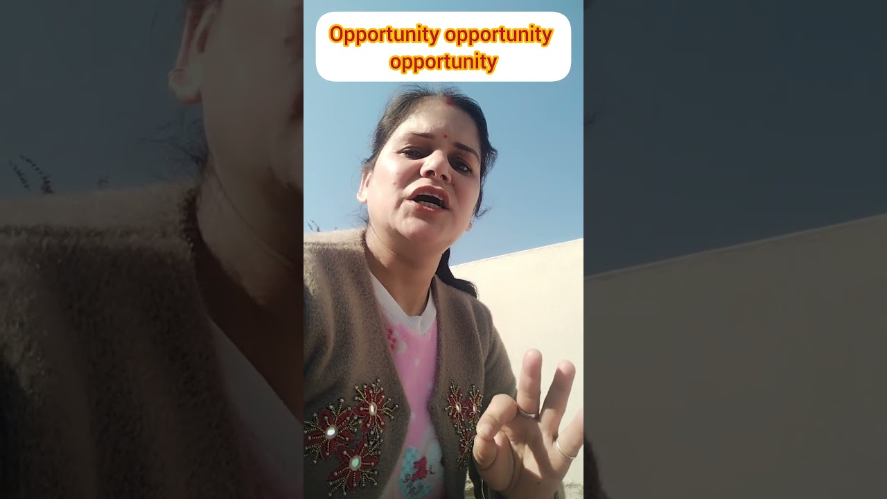 opportunity digital platform learning