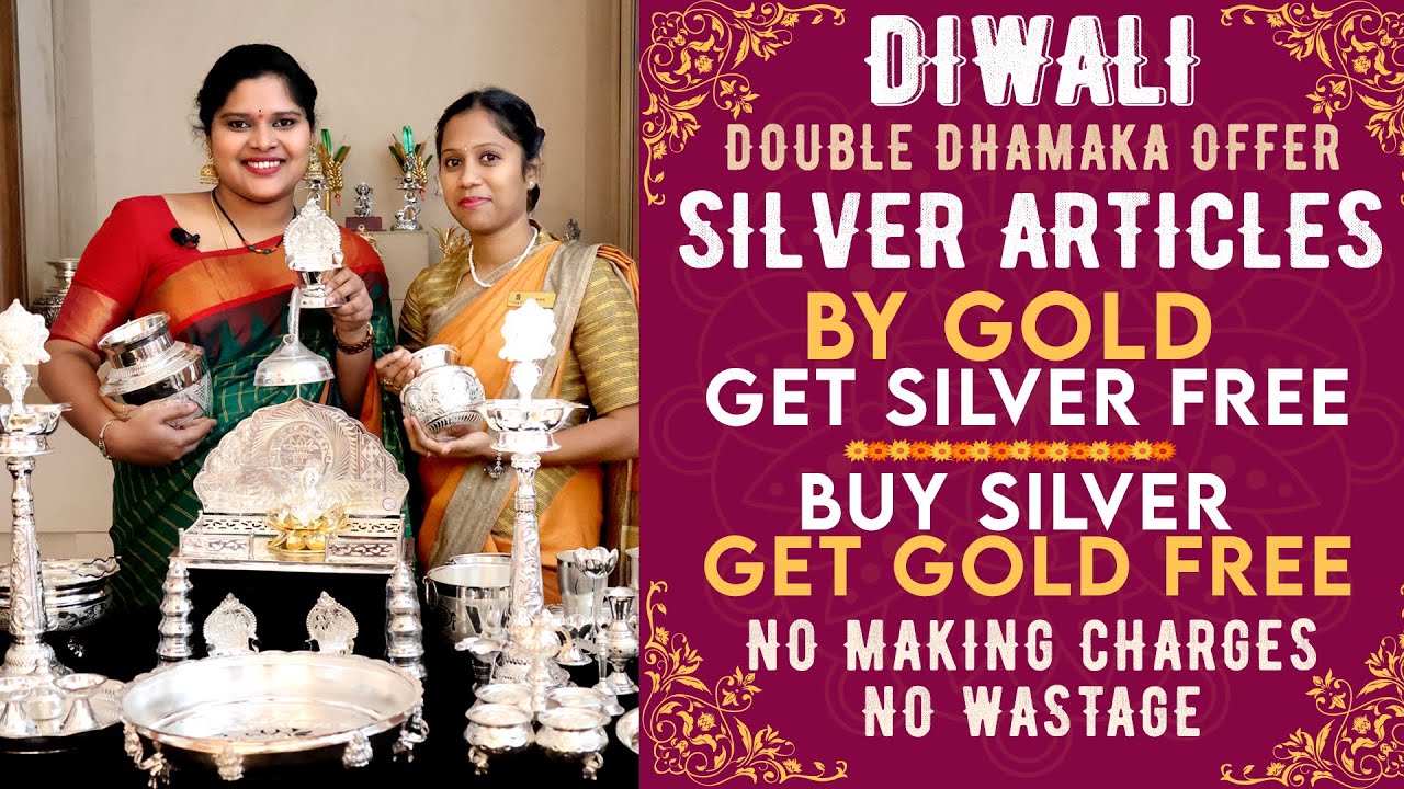 light weight silver articles | silver dinner set | silver pooja set | Diwali offers collections | TP