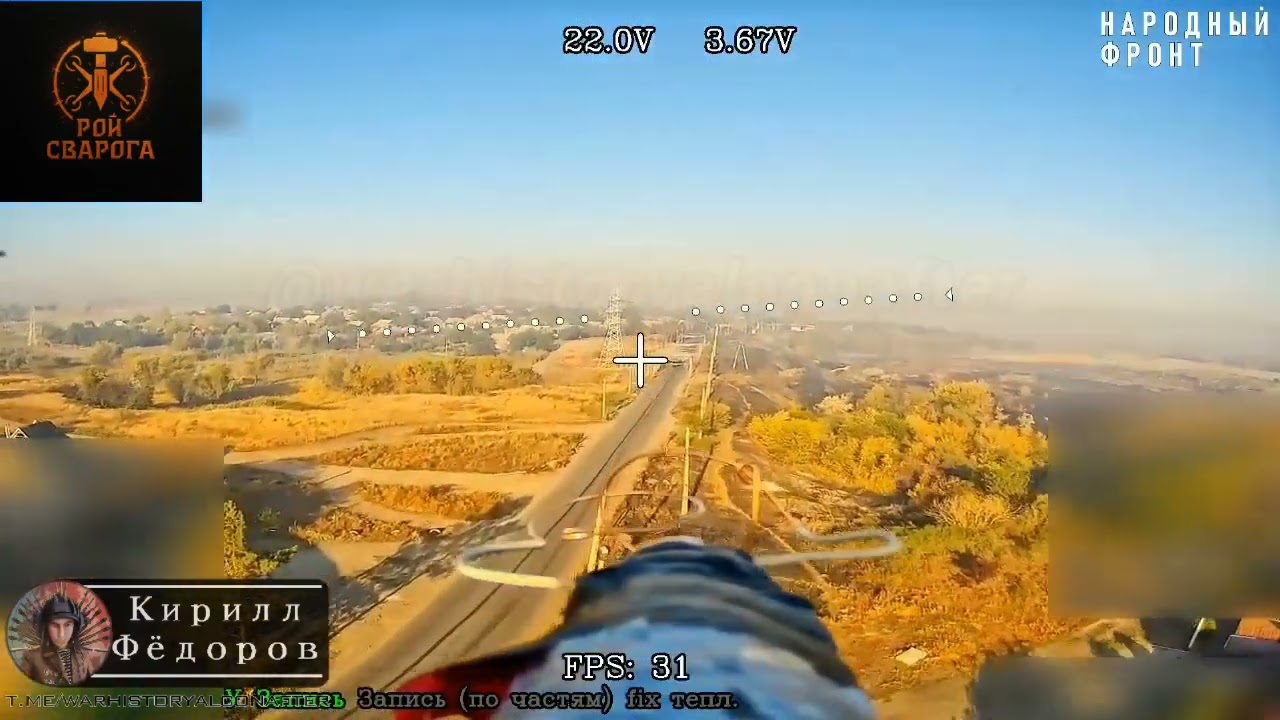 Artillery Punch In Zaporizhzhia: Russian Firepower Is Crushing Ukrainian Forces In Huliaipole. 