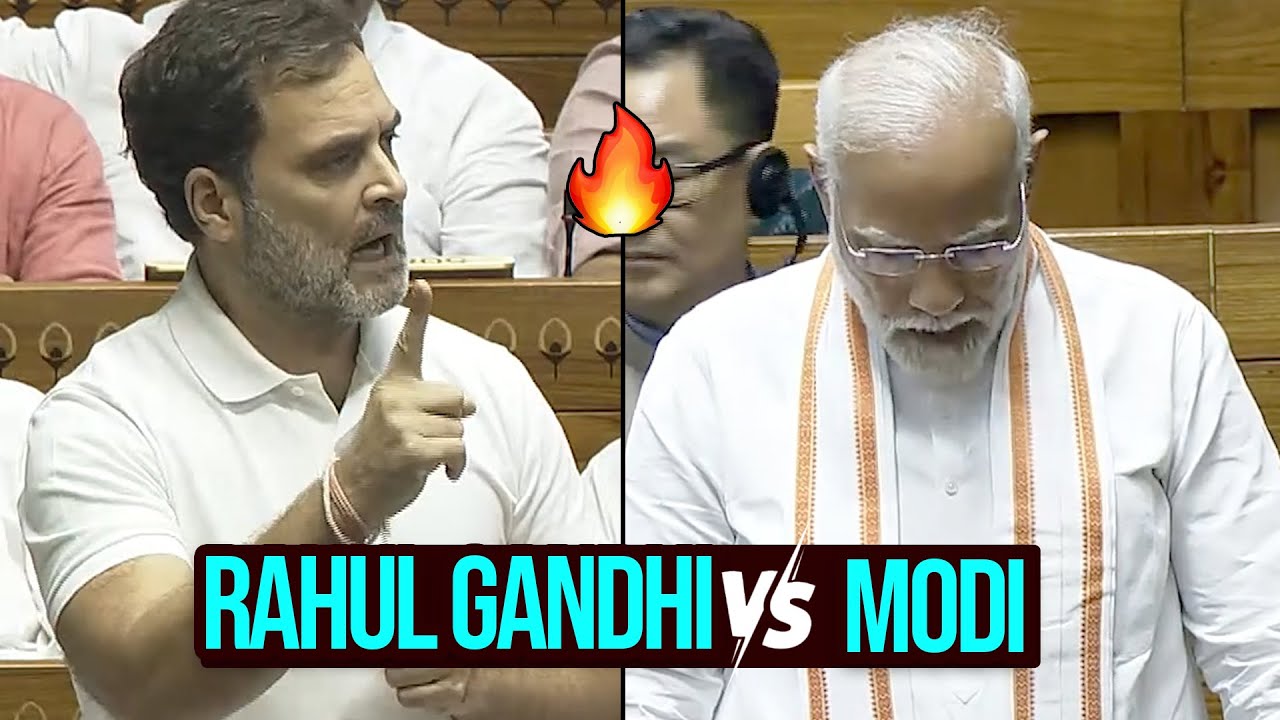 Heated Argument Between Modi Vs Rahul Gandhi In Lok Sabha | BJP Vs Congress | Daily Culture