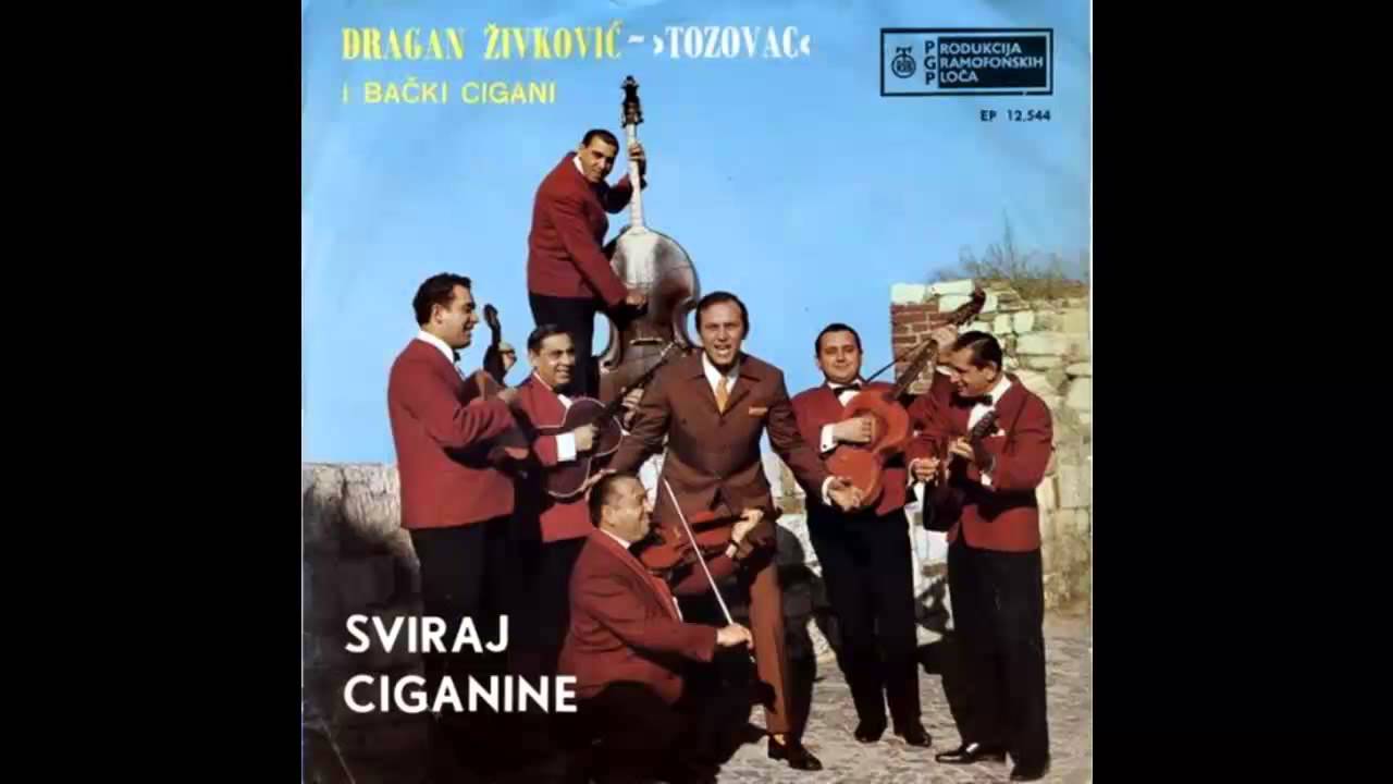 Predrag Zivkovic Tozovac - Lulo moja srebrom okovana - (Audio 1970) HD