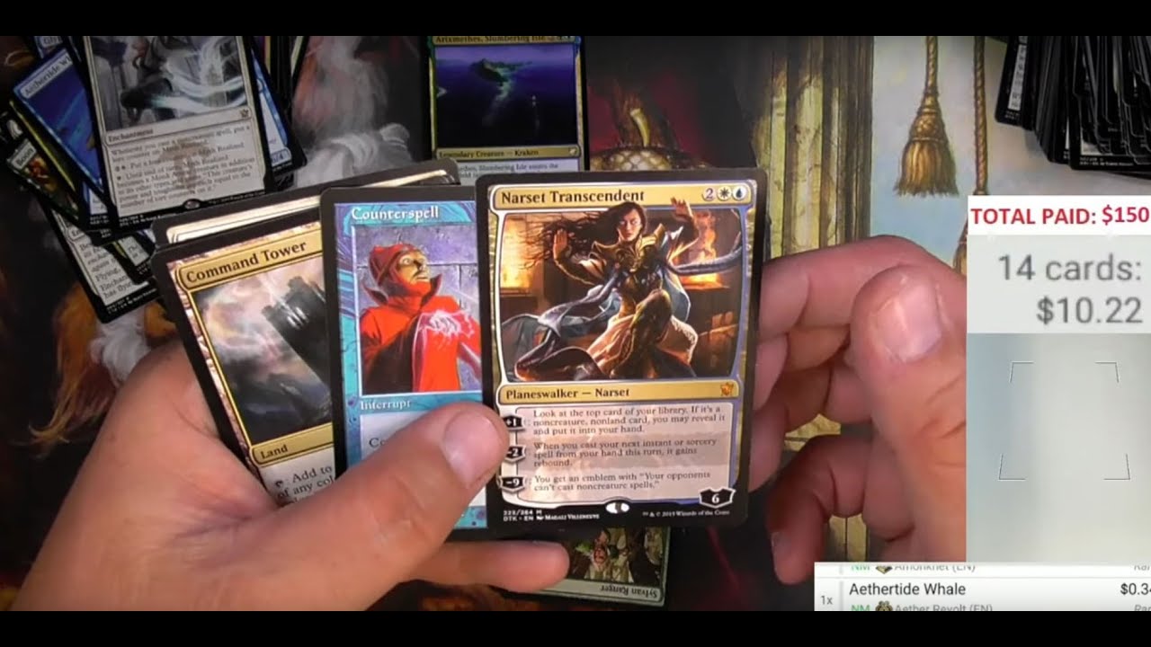 Случайная покупка MTG — Сиэтл или провал!